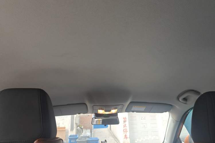 Used MG GS 2015 1.5TGI Manual Elite Edition Headliner