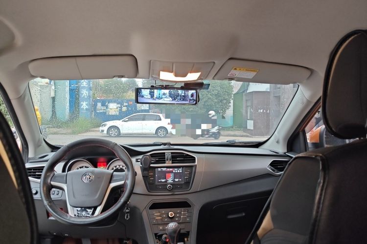 Used MG GS 2015 1.5TGI Manual Elite Edition Headliner