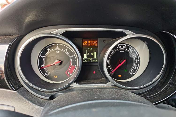 Used MG GS 2015 2.0TGI TST Luxury Edition Instrument Cluster