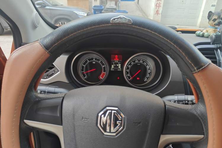Used MG GS 2015 1.5TGI Manual Elite Edition Instrument Cluster