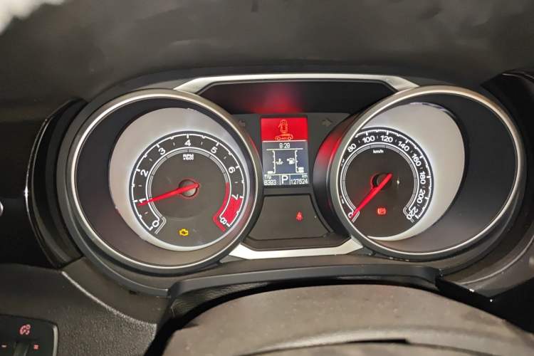 Used MG GS 2015 2.0TGI TST Luxury Edition Instrument Cluster