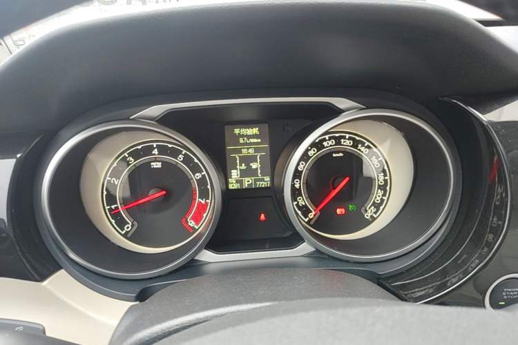 Used MG GS 2015 1.5TGI TST Luxury Edition Instrument Cluster
