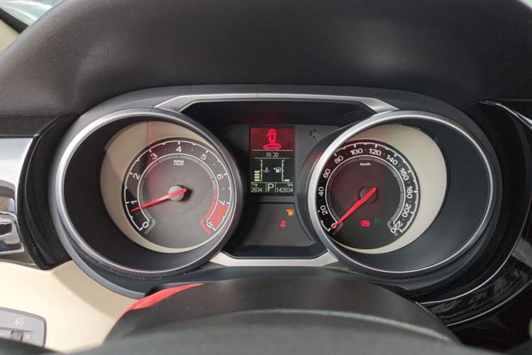 Used MG GS 2015 2.0TGI TST Luxury Edition Instrument Cluster