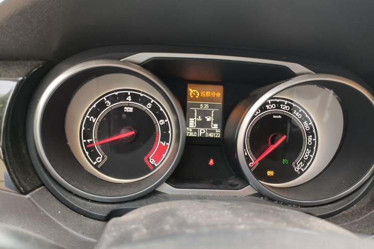 Used MG GS 2015 1.5TGI TST Luxury Edition Instrument Cluster