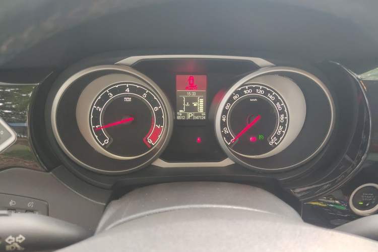 Used MG GS 2015 1.5TGI TST Luxury Edition Instrument Cluster