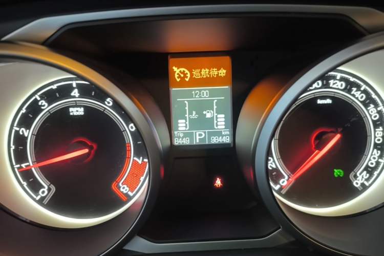 Used MG GS 2015 1.5TGI TST Luxury Edition Instrument Cluster