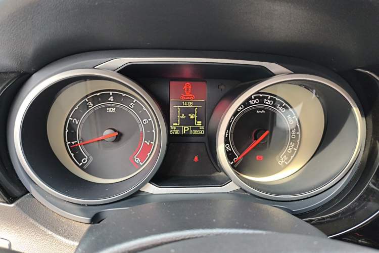 Used MG GS 2015 1.5TGI TST Luxury Edition Instrument Cluster