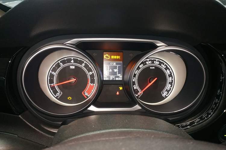 Used MG GS 2015 2.0TGI TST Four-Wheel Drive Flagship Edition Instrument Cluster