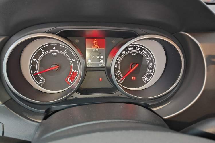 Used MG GS 2015 1.5TGI Manual Elite Edition Instrument Cluster