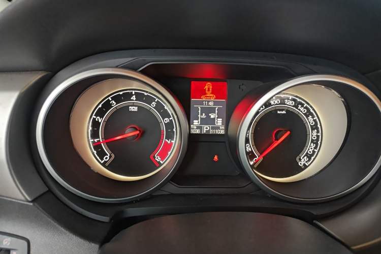 Used MG GS 2015 1.5TGI TST Elite Edition Instrument Cluster