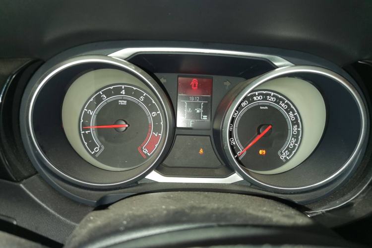 Used MG GS 2015 2.0TGI TST Luxury Edition Instrument Cluster