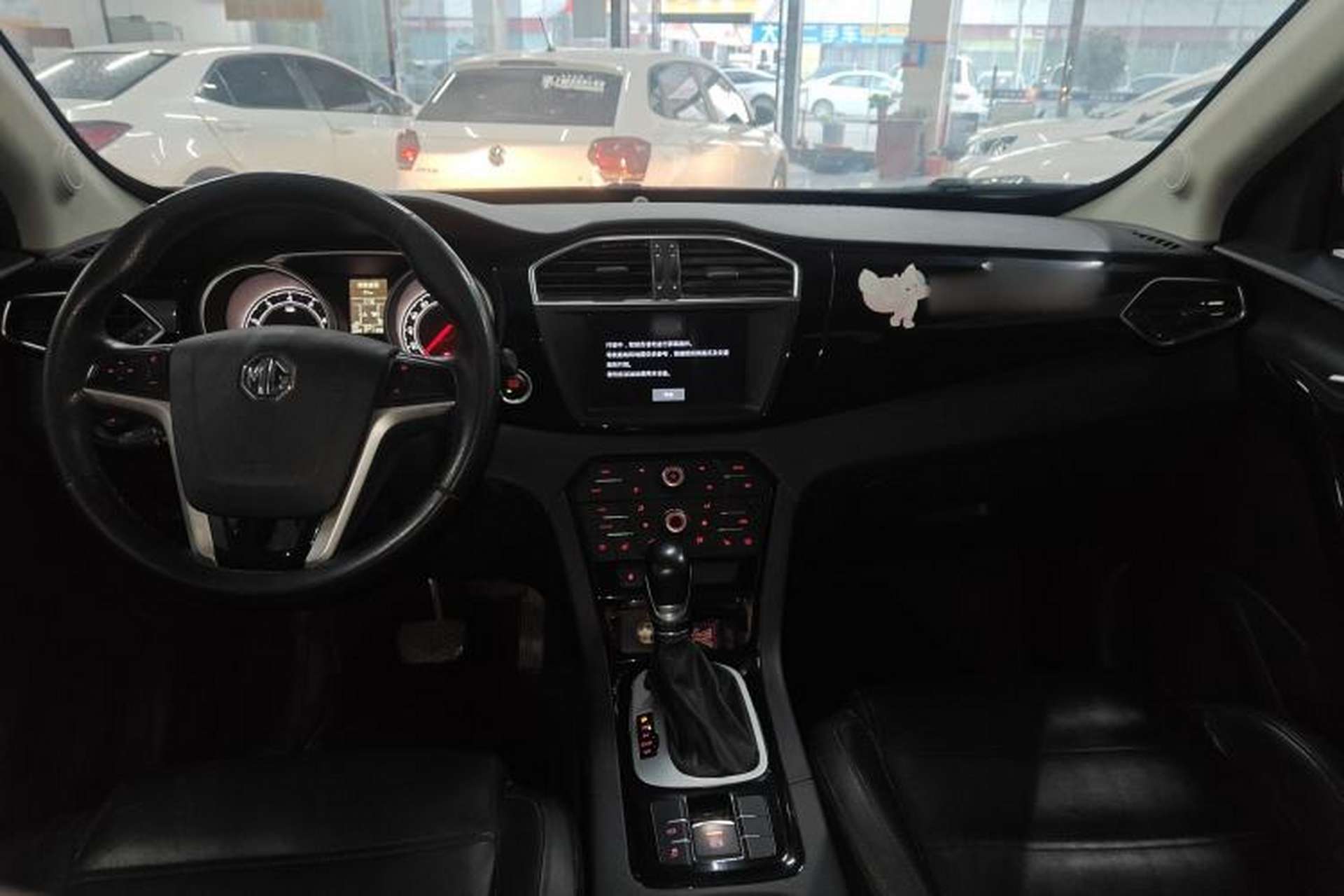 Used MG GS 2015 1.5TGI TST Luxury Edition Interior 3