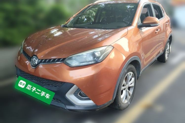 MG GS 2015 1.5TGI TST Elite Edition usata Guazi used car, China used car export, Used car for sale, Used cars, Cheapest cars for sale