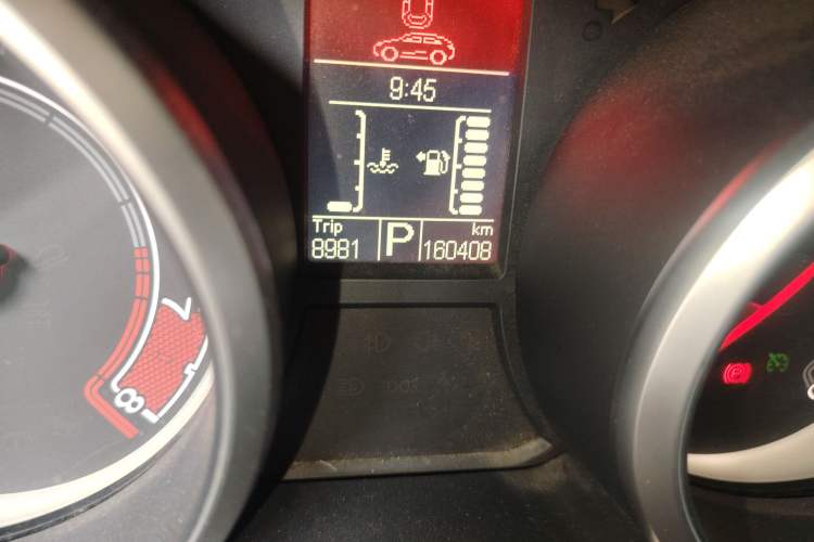 Used MG GS 2015 1.5TGI TST Luxury Edition Odometer Close Up