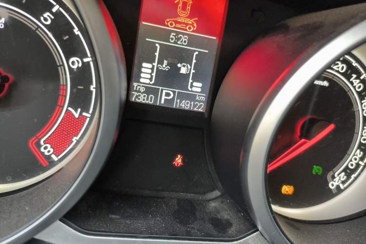 Used MG GS 2015 1.5TGI TST Luxury Edition Odometer Close Up