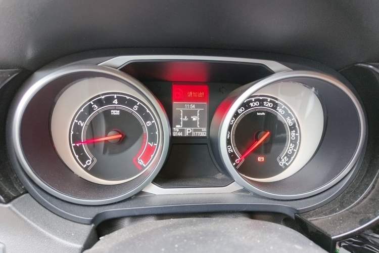 Used MG GS 2015 1.5TGI TST Luxury Edition Odometer Close Up