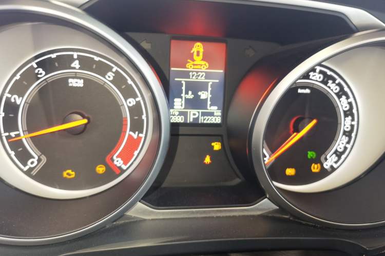 Used MG GS 2015 2.0TGI TST Four-Wheel Drive Flagship Edition Odometer Close Up