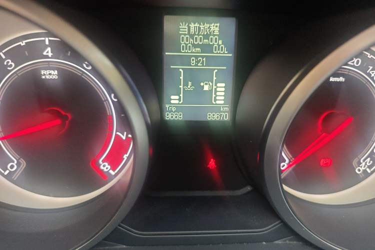 Used MG GS 2015 1.5TGI Manual Elite Edition Odometer Close Up