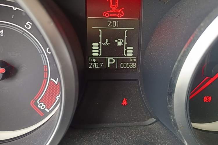 Used MG GS 2015 1.5TGI TST Luxury Edition Odometer Close Up