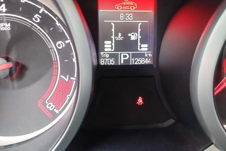 Used MG GS 2015 2.0TGI TST Luxury Edition Odometer Close Up