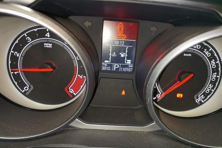 Used MG GS 2015 2.0TGI TST Luxury Edition Odometer Close Up