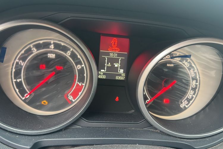 Used MG GS 2015 1.5TGI Manual Elite Edition Odometer Close Up
