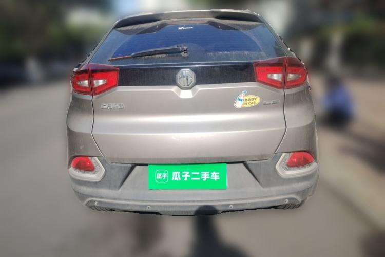 Used MG GS 2015 1.5TGI TST Luxury Edition Rear