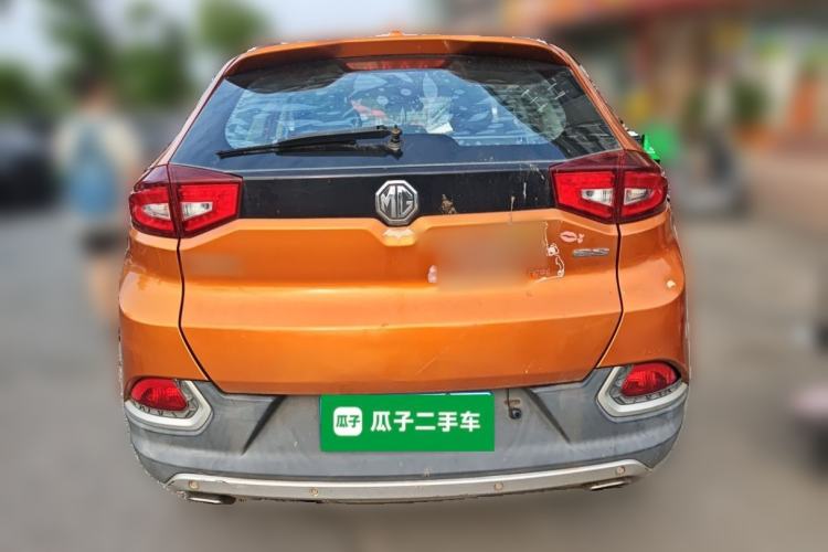 Used MG GS 2015 2.0TGI TST Luxury Edition Rear