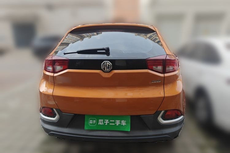 Used MG GS 2015 1.5TGI Manual Elite Edition Rear