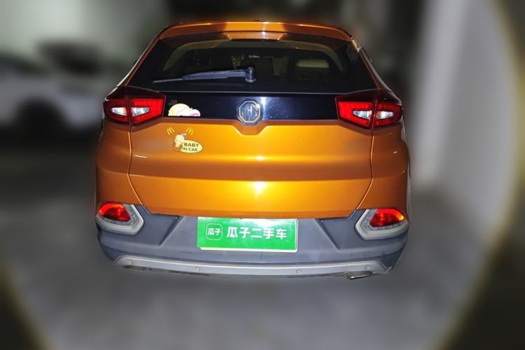 Used MG GS 2015 2.0TGI TST Luxury Edition Rear