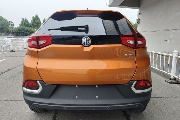 Used MG GS 2015 1.5TGI TST Luxury Edition Rear