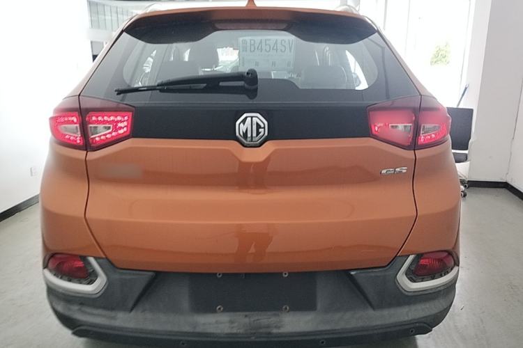 Used MG GS 2015 1.5TGI TST Luxury Edition Rear