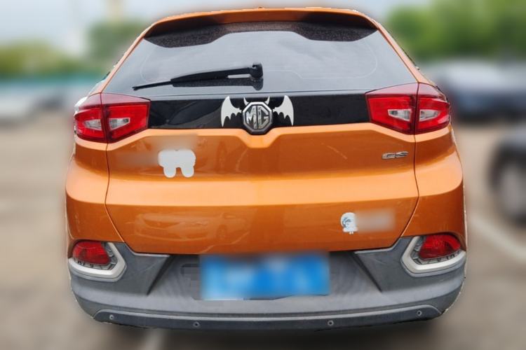 Used MG GS 2015 1.5TGI TST Luxury Edition Rear