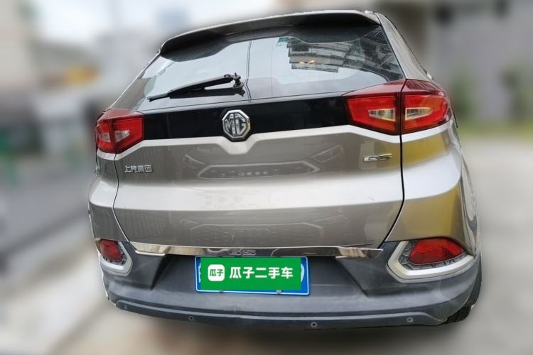 Used MG GS 2015 1.5TGI TST Luxury Edition Rear