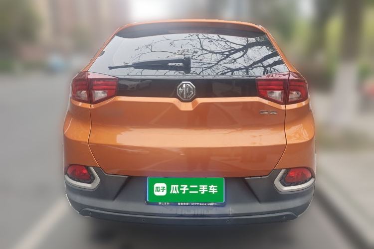 Used MG GS 2015 1.5TGI Manual Elite Edition Rear