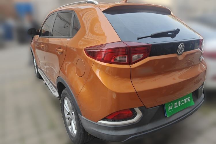Used MG GS 2015 1.5TGI Manual Elite Edition Rear Left 45 Deg