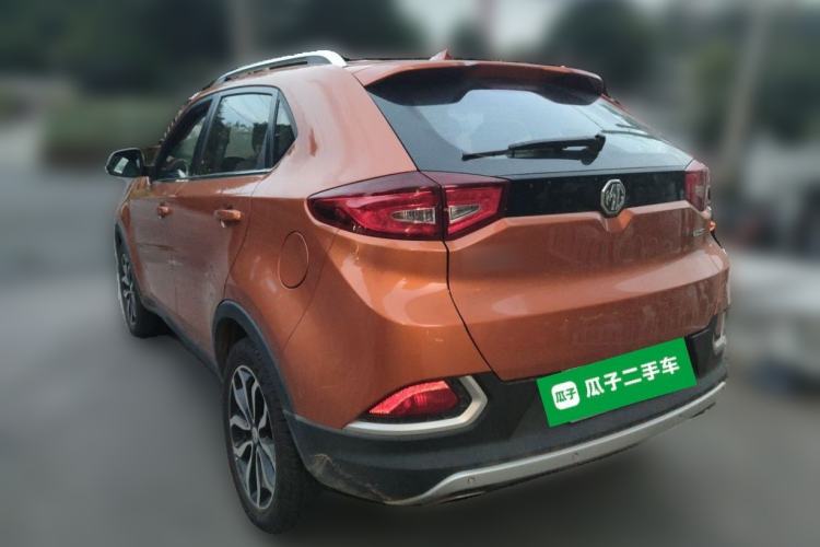 Used MG GS 2015 2.0TGI TST Four-Wheel Drive Flagship Edition Rear Left 45 Deg