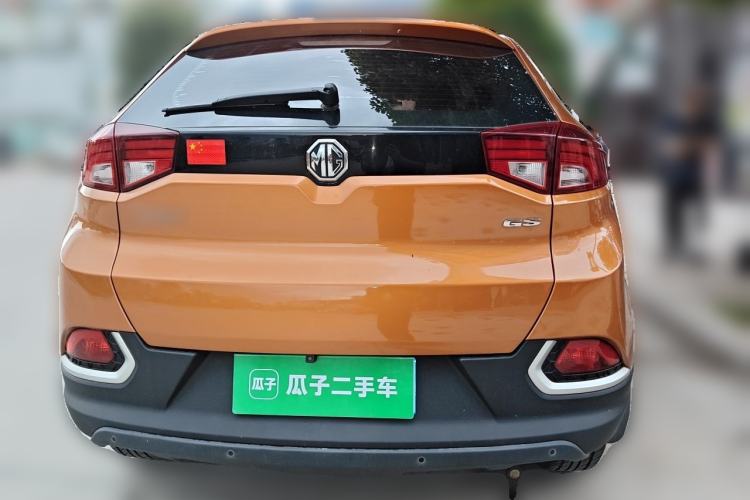 Used MG GS 2015 1.5TGI Manual Elite Edition Rear