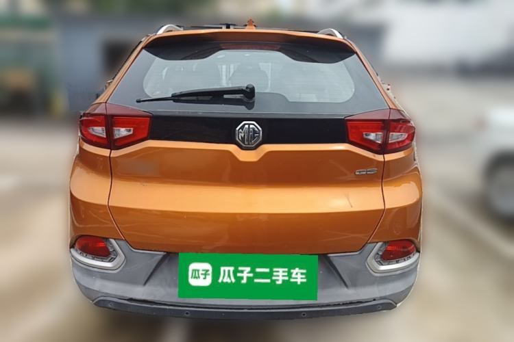 Used MG GS 2015 1.5TGI TST Luxury Edition Rear