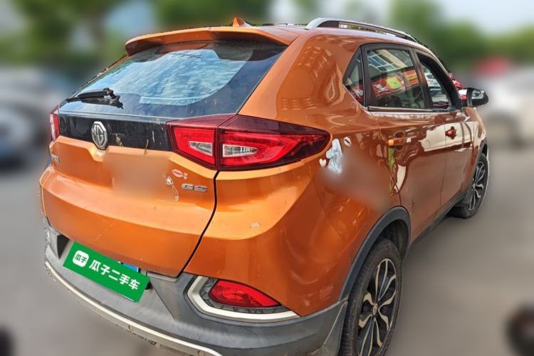 Used MG GS 2015 2.0TGI TST Luxury Edition Rear Right 45 Deg