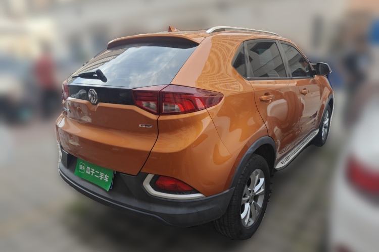 Used MG GS 2015 1.5TGI Manual Elite Edition Rear Right 45 Deg