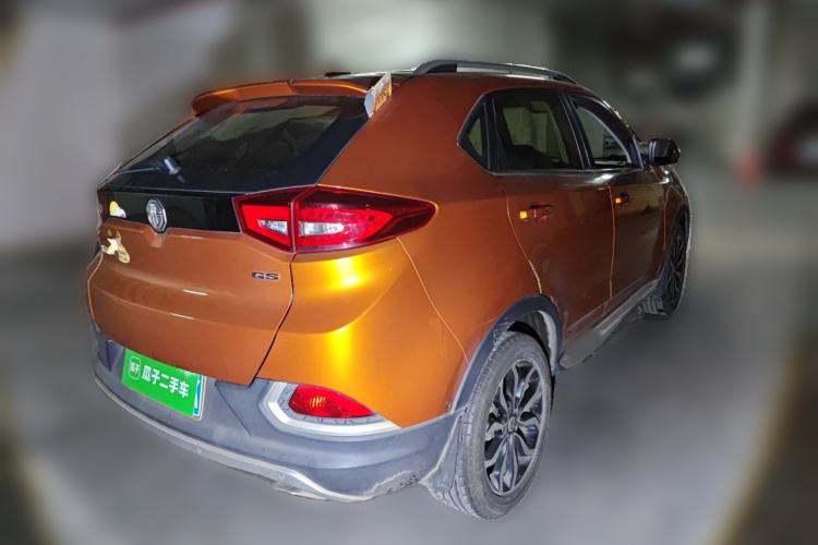 Used MG GS 2015 2.0TGI TST Luxury Edition Rear Right 45 Deg