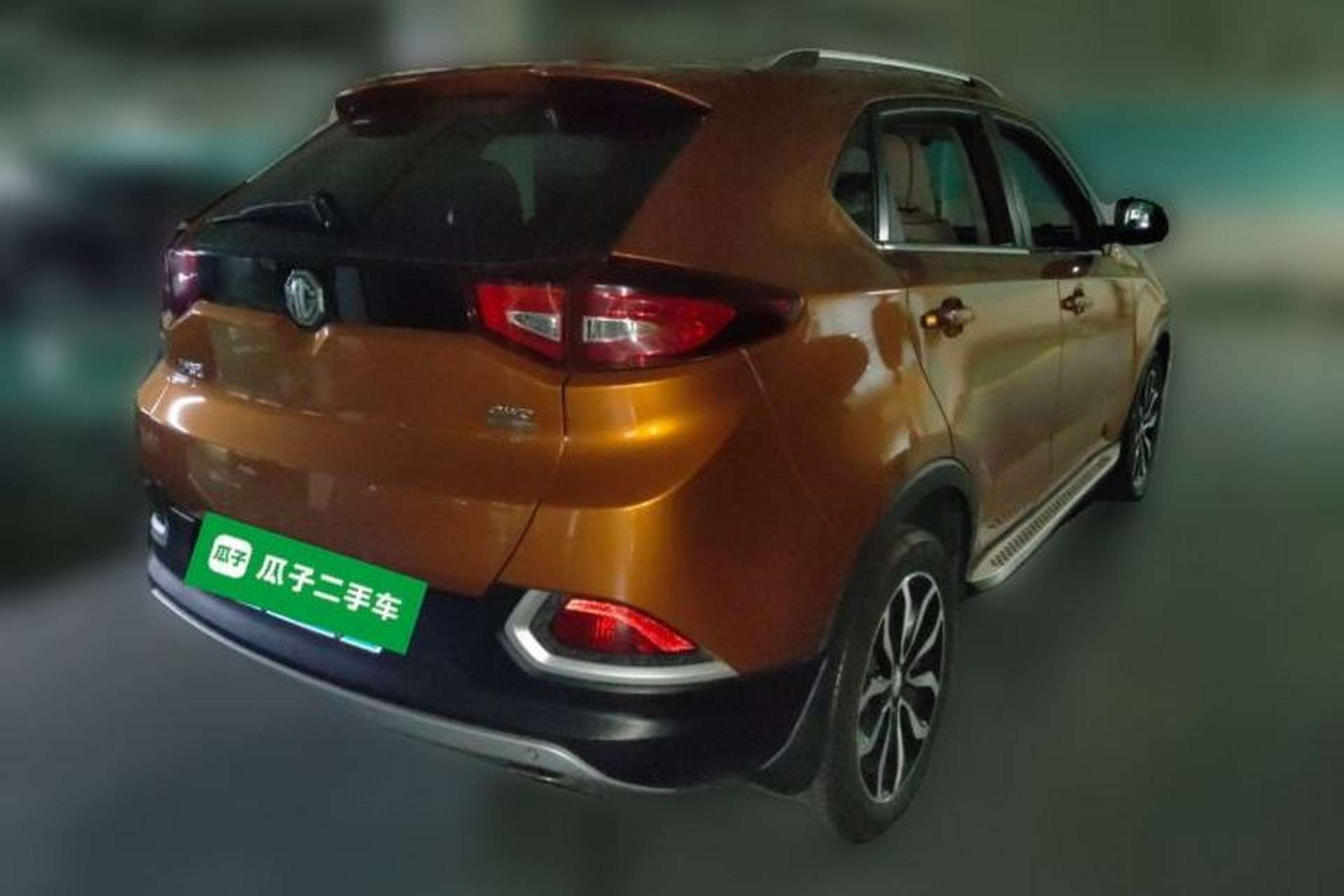 Used MG GS 2015 2.0TGI TST Four-Wheel Drive Flagship Edition Rear Right 45 Deg