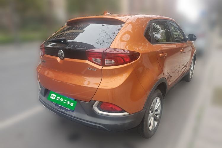 Used MG GS 2015 1.5TGI Manual Elite Edition Rear Right 45 Deg
