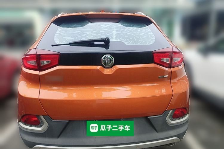 Used MG GS 2015 2.0TGI TST Luxury Edition Rear