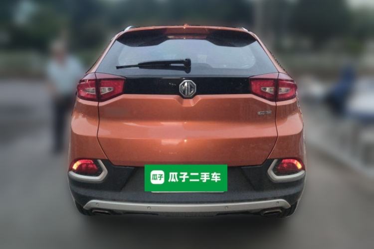 Used MG GS 2015 2.0TGI TST Four-Wheel Drive Flagship Edition Rear