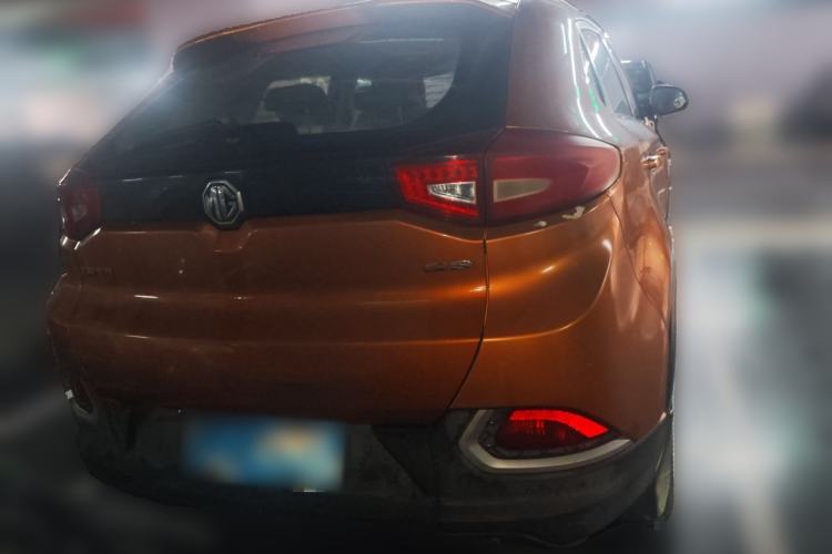 Used MG GS 2015 1.5TGI TST Luxury Edition Rear