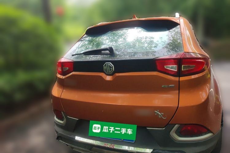 Used MG GS 2015 1.5TGI TST Luxury Edition Rear