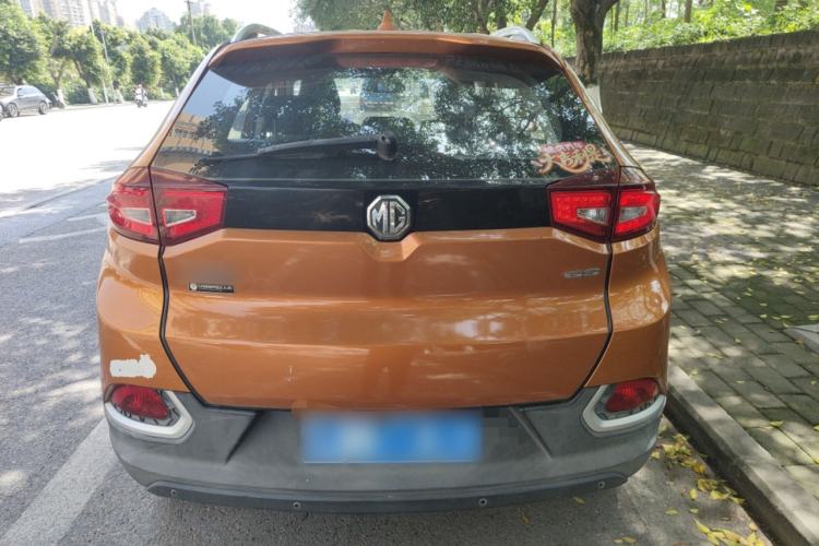 Used MG GS 2015 1.5TGI TST Luxury Edition Rear