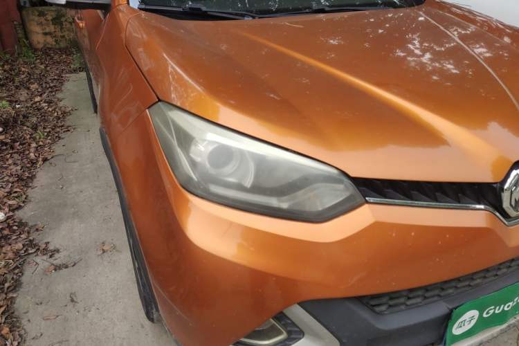 Used MG GS 2015 1.5TGI TST Luxury Edition Right Front Headlight